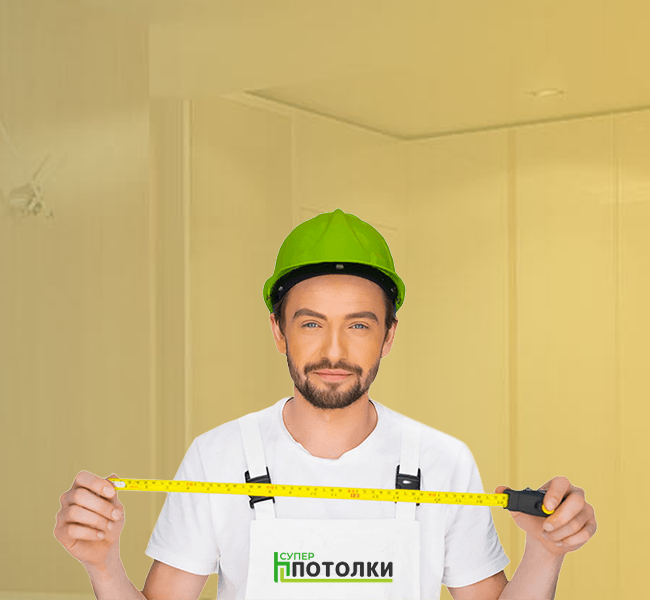 Увеличили кол-во замеров в 2 раза